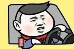 国内首条不限速公路将通车，没收费站，边跑边充电，你敢飙到多少？