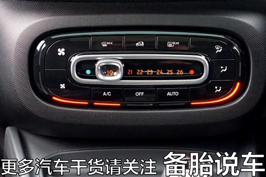 夏天停车熄火不关空调，真的会伤车吗