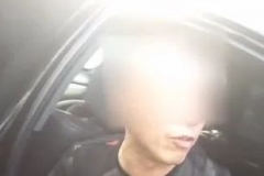 车主举报交警酒后执法、乱抄牌！结果车主进去了……