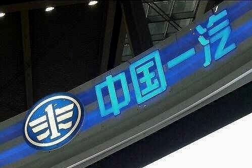 十四五规划曝光！徐留平、竺延风和许宪平KPI任务有多难？