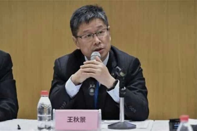 王秋景辞别广汽研究院 技术控否认加盟恒大去向成谜