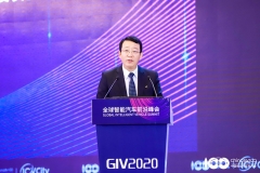 冯兴亚：智能汽车投资进入冷静期，不再被“概念”迷眼