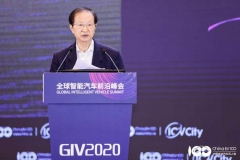 陈清泰：应把智能网联放到更加重要的位置