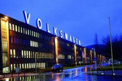 大众窃听案进展：DNA证实大众前员工身份，疑似自焚