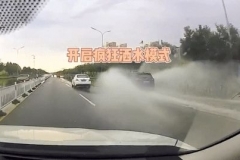 开车的注意了！路上遇到这种状况不减速，扣分罚款