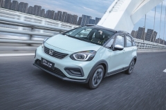 广汽本田第四代飞度正式上市 售8.18-10.88万元