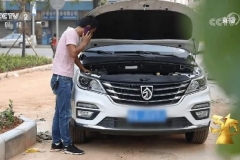 被央视点名才罚“顶格3万元”？宝骏变速箱故障后续引热议