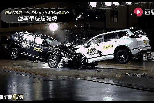 安全绕不过去，本田皓影还有翻身的机会吗？