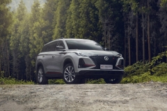 2021款长安CS75 PLUS上市 售10.69-15.49万元