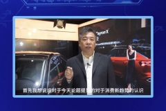 董修惠：汽车产品升级不应盲动