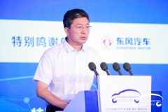 工信部赵志国： 今年已发生车联网恶意攻击超280万次