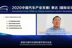 商务部董超：汽车超市的发展不如预期