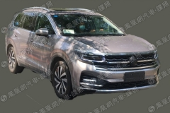 一汽-大众全新旗舰SUV首曝 有望明年年初上市