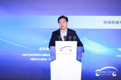 古惠南：只是造电动车，没什么意思