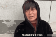 宝马车家属：不要钱，希望立即执行死刑，是什么让家属走上绝路