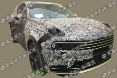 领克旗舰SUV首曝 与沃尔沃XC90同平台/或2021年推出