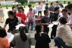 他们辞职还能去哪儿？中科院90余人集体辞职“真相”终将大白天下