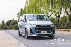 比肩丰田、现代  上汽集团氢战略：“十款、百亿、千人、万辆”