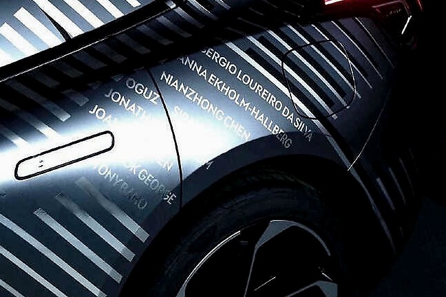 领克DC1E预告图曝光，将于北京车展正式发布