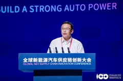 理想汽车沈亚楠：汽车供应链转型比手机产业慢