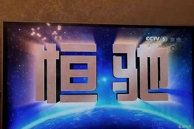 关于恒驰汽车，除了广告还有什么？