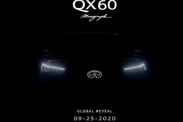 英菲尼迪发布QX60预告图，新车将在9月25日全球首发
