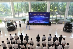 上汽通用东岳基地迎J.D.Power大奖  烟台制造接轨全球