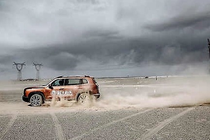 哈弗大狗公布奇葩车身配色命名，将吸睛进行到底！