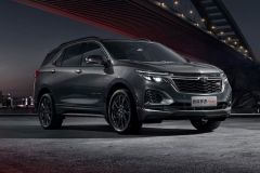 雪佛兰新探界者上市 售价16.99-23.99万元