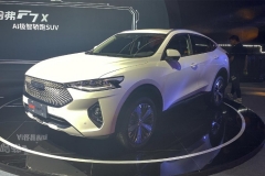 哈弗F7/F7x正式上市 售价11.18-15.49万元