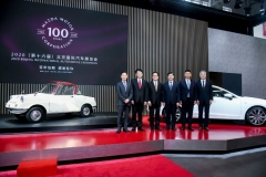 2020北京车展：马自达经典车型及100周年特别纪念款车型亮相