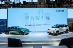 2020北京车展：威马EX6 Plus 6座发布，补贴后售价27.99万起