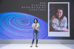 2020北京车展：几何C发布用户共创新车色“灵感紫”