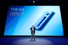 高乐：BMW iX3要做主流车