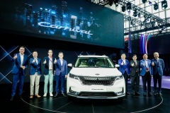 2020北京车展：核心战略发布 起亚第四代嘉华中国首秀