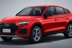 大神说车：很时尚很流行，这就是奥迪Q5L Sportback