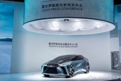 雷克萨斯纯电动概念车LF-30首秀！造型夸张外观吸睛