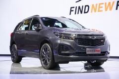 2020北京车展：雪佛兰新探界者亮相/配置升级16.99万起