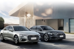 2021款奥迪A6L正式上市 售价41.98-65.38万元