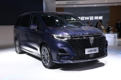 2020北京车展探馆：荣威iMAX8亮相 旗下首款科技豪华MPV