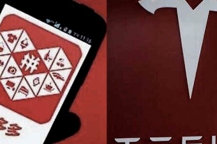 比拼多多还便宜 特斯拉狂降10万 老车主心在滴血