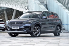 天美汽车ET5正式上市 补贴后售价15.28-19.88万元