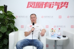 王印明：未来产品由长城与用户共创