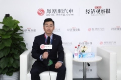 广汽讴歌廖振宇：深度试驾体验让消费者更有信心