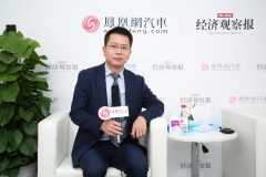 广汽丰田黄恒：今后一段时期车企还是要靠燃油车来立足