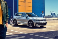 上汽大众2021款途观L上市 售价21.58-28.58万元