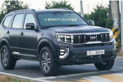 疑似起亚全新大型SUV谍照曝光 或将成起亚版“普拉多”