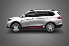 SWM斯威G05 pro上市 售价7.99-11.99万元