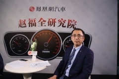 赵福全对话卢放(下)：“穿新鞋走老路”没有用