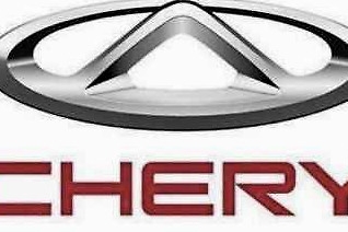 奇瑞官方回应新能源车原地空跑事件